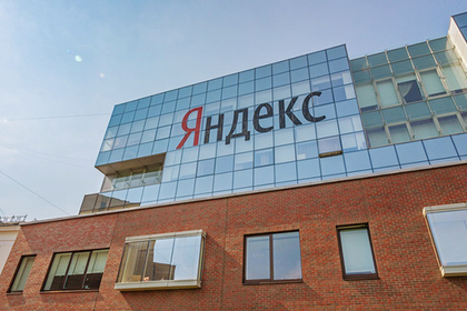 «Яндекс» объяснил пропажу Сахалина и пообещал вернуть его на карты