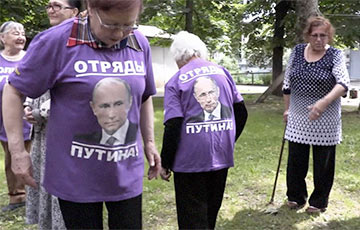 «Это знак»: на «бабушек Путина» напали с травматами