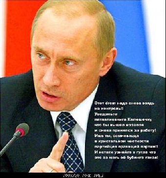 Президент доволен Россией, ЕЭП и госрегулированием