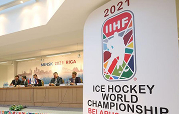 Литва подала в IIHF заявку на проведение ЧМ-2021 вместе с Латвией