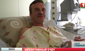 В Минске пациент с COVID-19 выжил после 39 дней ИВЛ