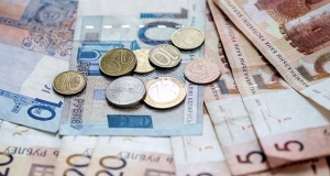 В Беларуси проиндексировали минимальную зарплату за сентябрь