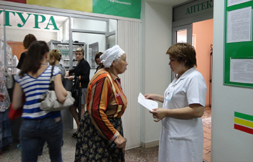 Изобретение белорусов избавит от стояния в очереди  в поликлинике