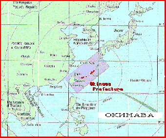 На японском острове Окинава арестовали американского военного