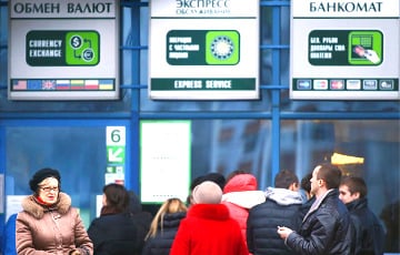Белорусы продолжают набеги на обменники