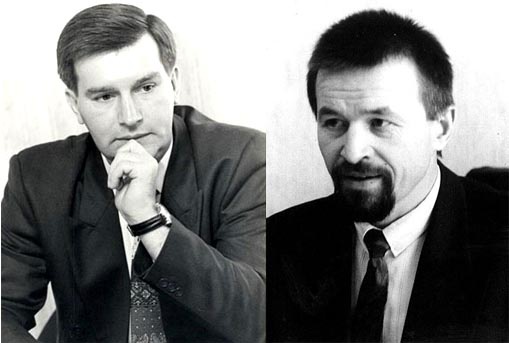 Шестнадцать лет назад пропали Виктор Гончар и Анатолий Красовский