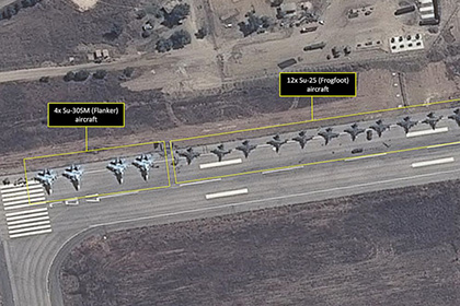 Пентагон показал снимки предположительно российских самолетов в Сирии