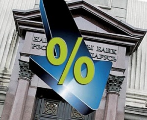 Нацбанк снизил ставку рефинансирования до 10%