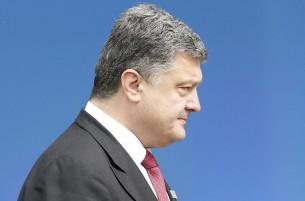 Порошенко подтвердил: Война в Украине закончилась