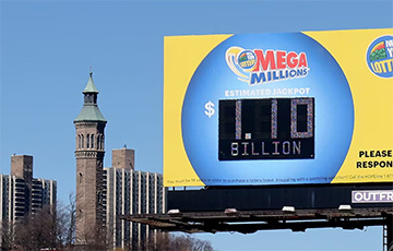Американец выиграл в лотерею более $1 миллиарда