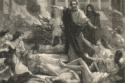 Лихорадку Эбола нашли в Древней Греции
