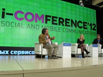 В Москве прошла конференция I-COMference-2012