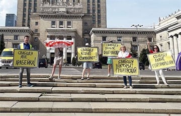 В Варшаве проходит масштабная акция солидарности с Беларусью