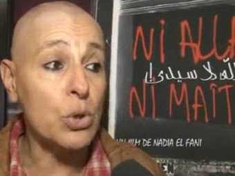 Тунисские исламисты разгромили кинотеатр