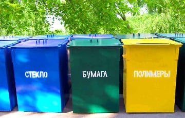 «Выбросил мусор не в тот контейнер — заплатил 870 рублей»