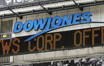 Dow Jones обновил рекорд после победы Трампа