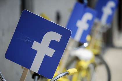 Facebook увеличит штат на 1,2 тысячи человек