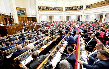 Верховной Раде Украины предложат проголосовать за четыре даты инагурации Зеленского