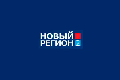 В Приднестровье закрылся филиал информагентства «Новый регион»