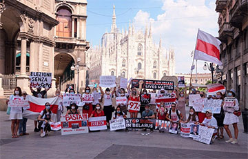 Бубны и громкое «Basta!»: как Милан поддержал белорусов