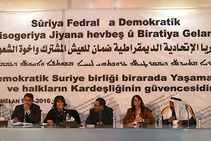 Курды провозгласили создание федерации на севере Сирии