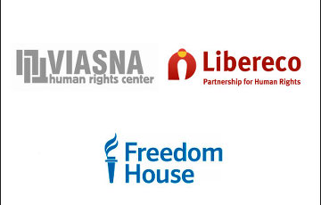 Freedom House, Libereco и «Вясна»: Свободу политзаключенным Беларуси