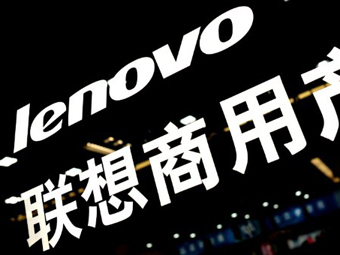 Lenovo стала вторым по величине производителем компьютеров