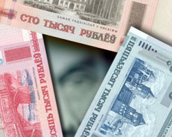 Нацбанк оставил себе рублевые ресурсы