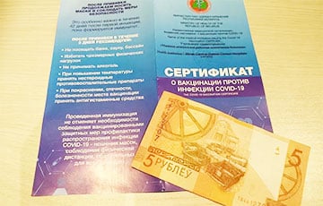 Сертификат о вакцинации за 5 рублей и почти без очереди: какие перспективы у прививочного центра в «Экспобеле»