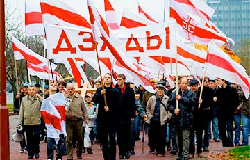 В Минске проходит шествие на «Дзяды» (Онлайн)