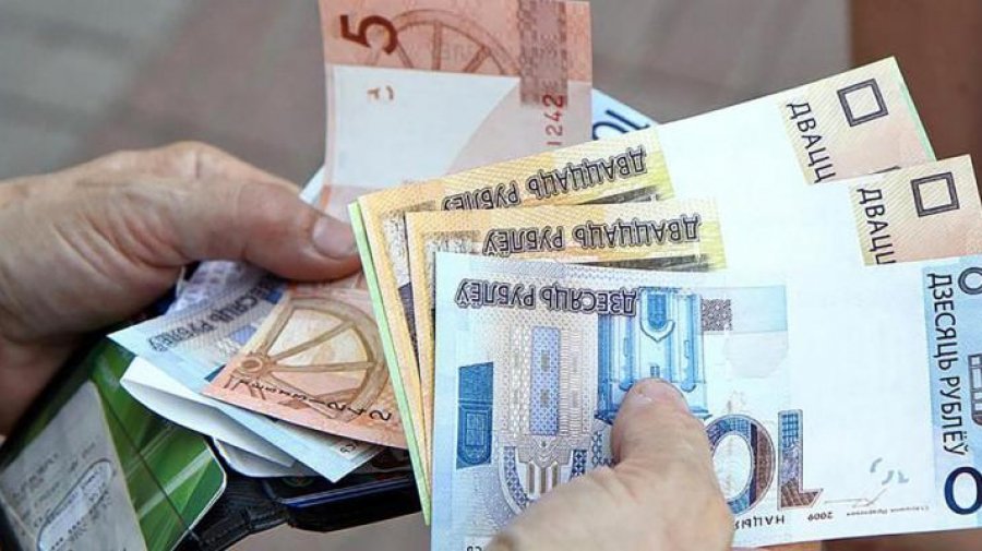 Какие на самом деле зарплаты в Беларуси – в рублях и долларах?