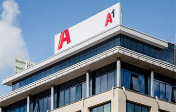 Компания А1 раскритиковала действия нынешней власти