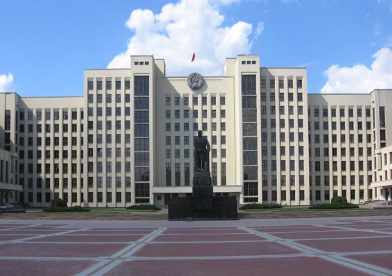 Правительство Беларуси сложило с себя полномочия