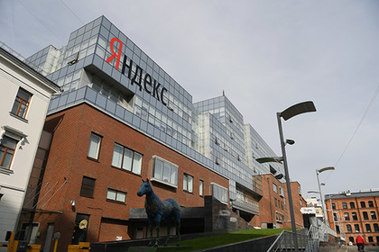Ряд сотрудников «Яндекса» не пустили на работу в день визита Путина