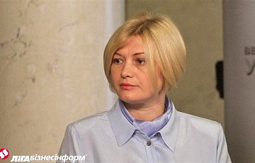Ирина Геращенко: Недопустимо, чтобы РФ решала, кто из украинцев может посещать Беларусь