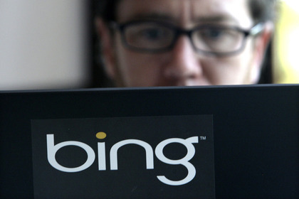 Microsoft заменила картинки clip-art изображениями из поиска Bing