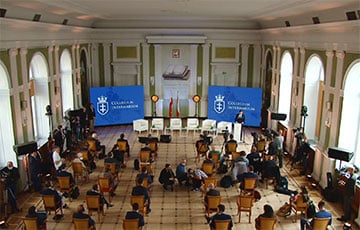 В Польше открыли новое высшее учебное заведение Collegium Intermarium