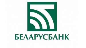 «Беларусбанк» повышает комиссию по операциям с картами