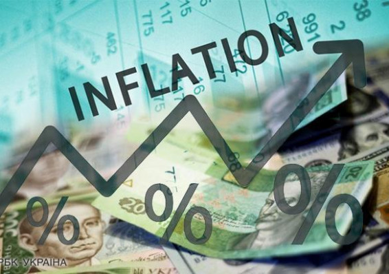 Нацбанк отмечает снижение влияния инфляционных процессов на экономику страны