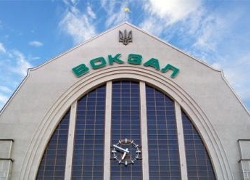 Вокзал в Киеве «заминировали»