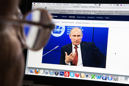 Путин постановил создать государственный сегмент интернета