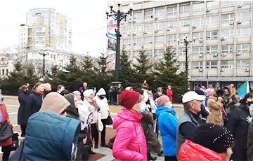 В центре Хабаровска прошел первый в этом году митинг в поддержку Фургала