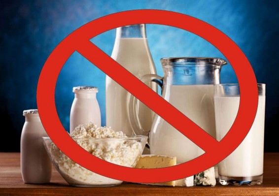 Россельхознадзор запретил ввоз молочной продукции с предприятия &quot;Мозырские молочные продукты&quot;