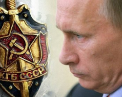 Путин обновляет военную доктрину