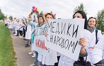 Белорусские медики — силовикам: Как раньше уже не будет