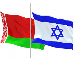 Беларусь завершила внутренние процедуры по ратификации соглашения об отмене виз с Израилем