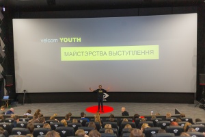 «Калядны спрынт»: праект velcom YOUTH разам з Naviband заклікае беларусаў віншаваць адзін аднаго на роднай мове
