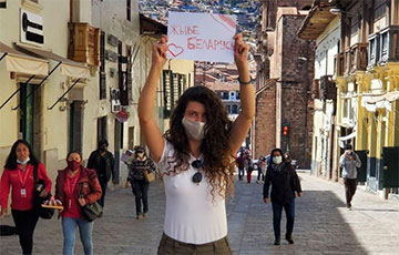 Белорусские протесты поддержали в Перу
