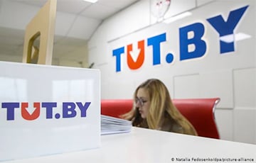Украина, Словакия и Чехия осудили блокировку tut.by