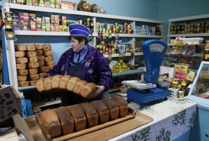 Белорусам предлагают обсудить развитие торговли, общепита и бытового обслуживания